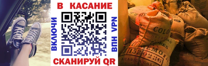 NBOMe Донецк