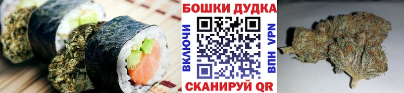 KRAKEN ССЫЛКА  Донецк  Canna-Cookies конопля 