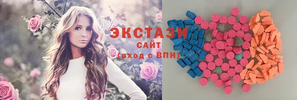 индика Белоозёрский