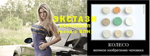 mdpv Богданович
