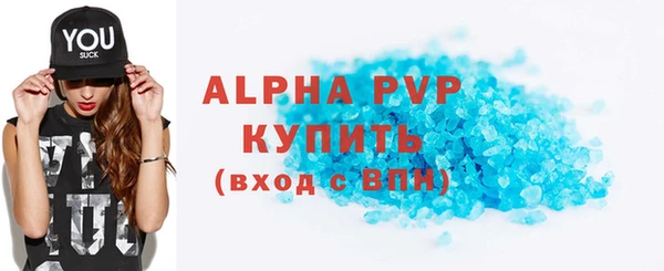 MESCALINE Богородск