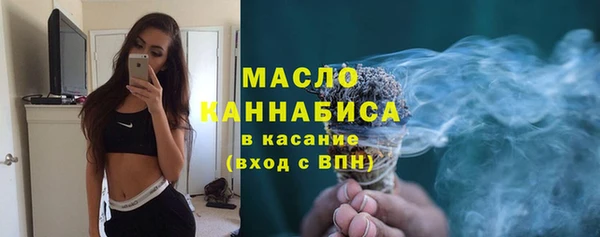 МДПВ Беломорск