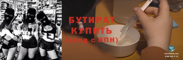 mdpv Богданович
