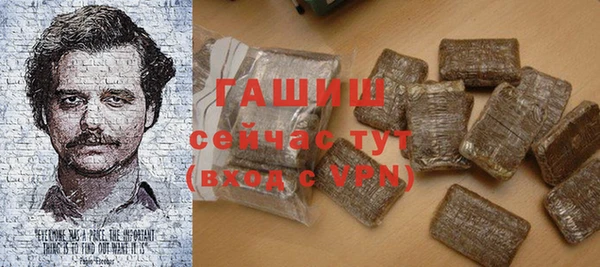 MESCALINE Богородск