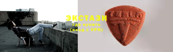 крисы Белокуриха