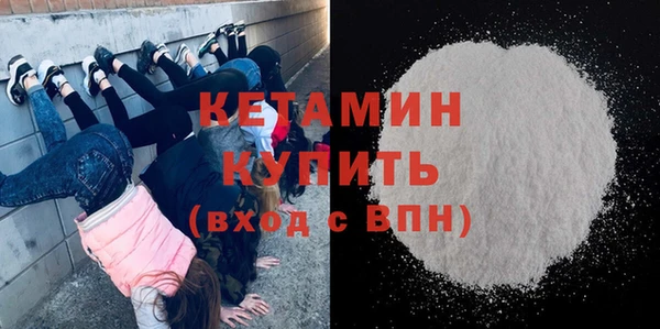 мдпв Богородицк