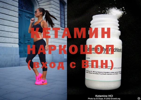 mdpv Богданович