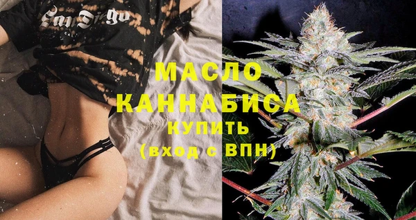 MESCALINE Богородск