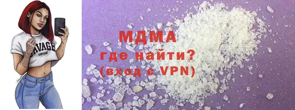 мдпв Богородицк