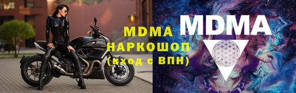 мдпв Богородицк