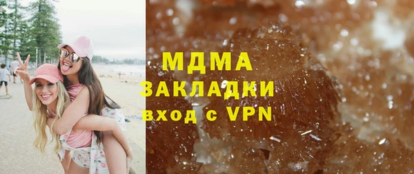 MESCALINE Богородск