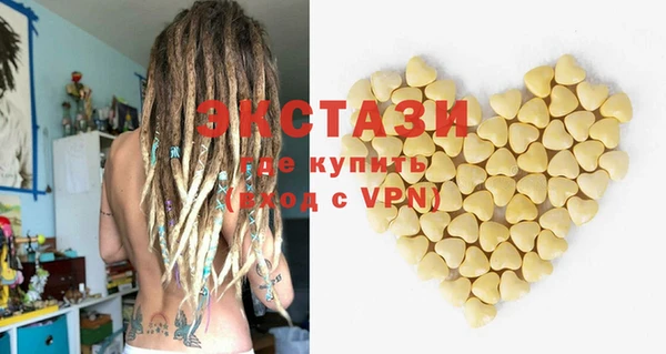 mdpv Богданович