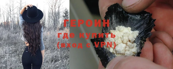 мдпв Богородицк