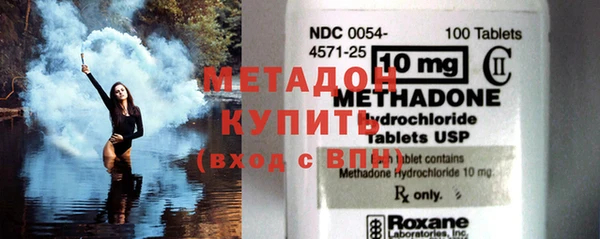 mdpv Богданович